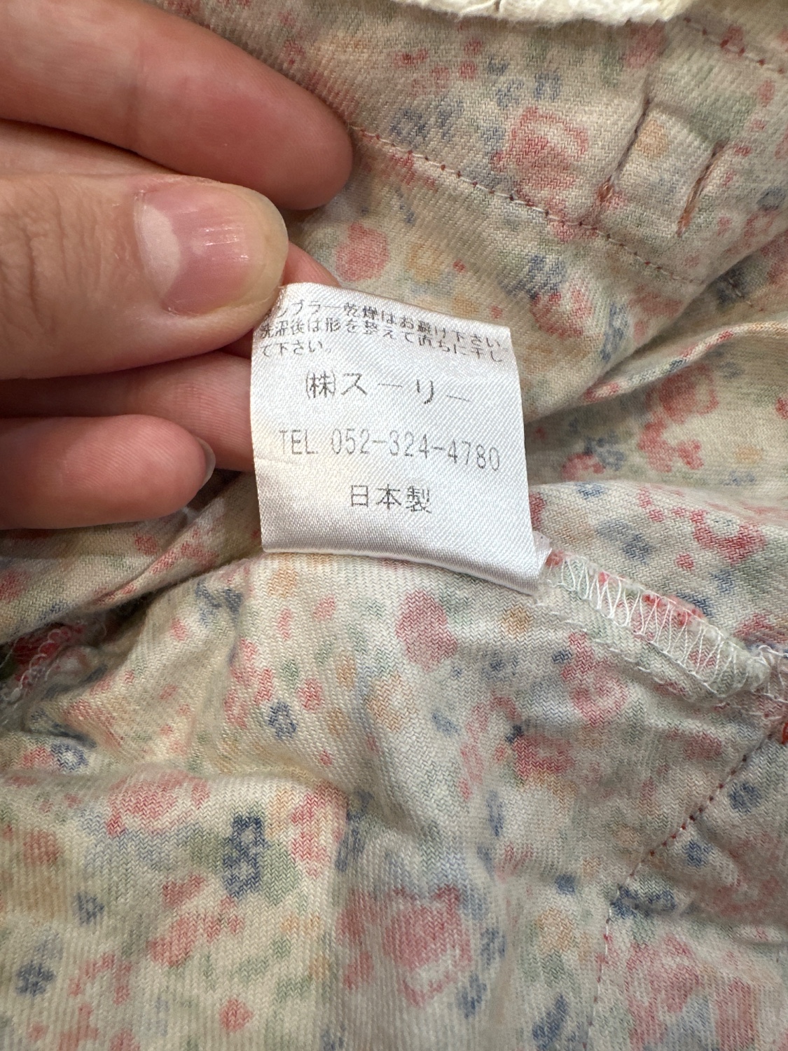 圖片載入錯誤