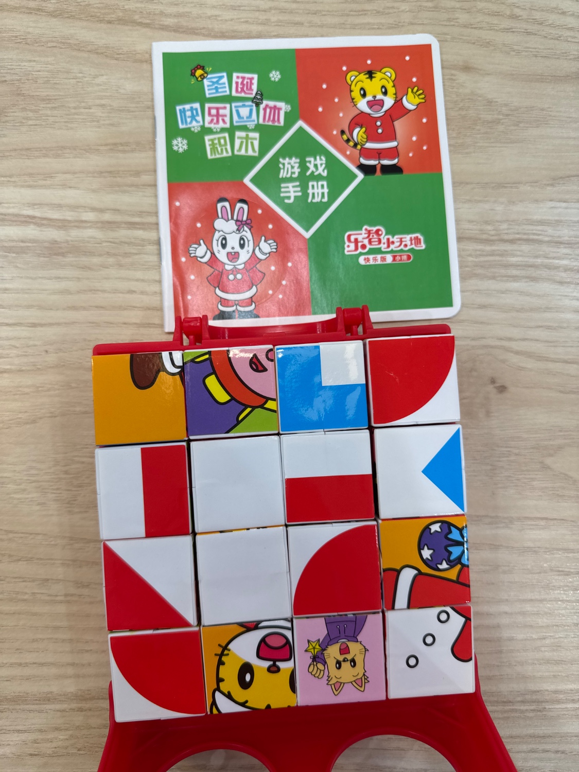 圖片載入錯誤