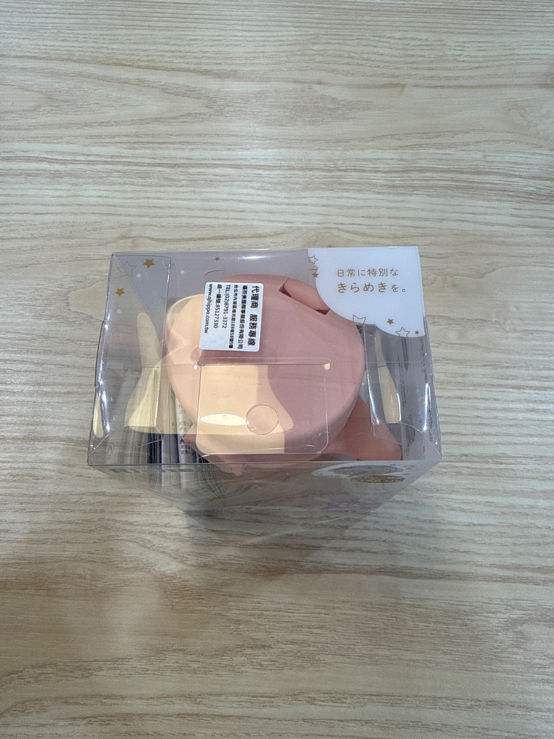 圖片載入錯誤