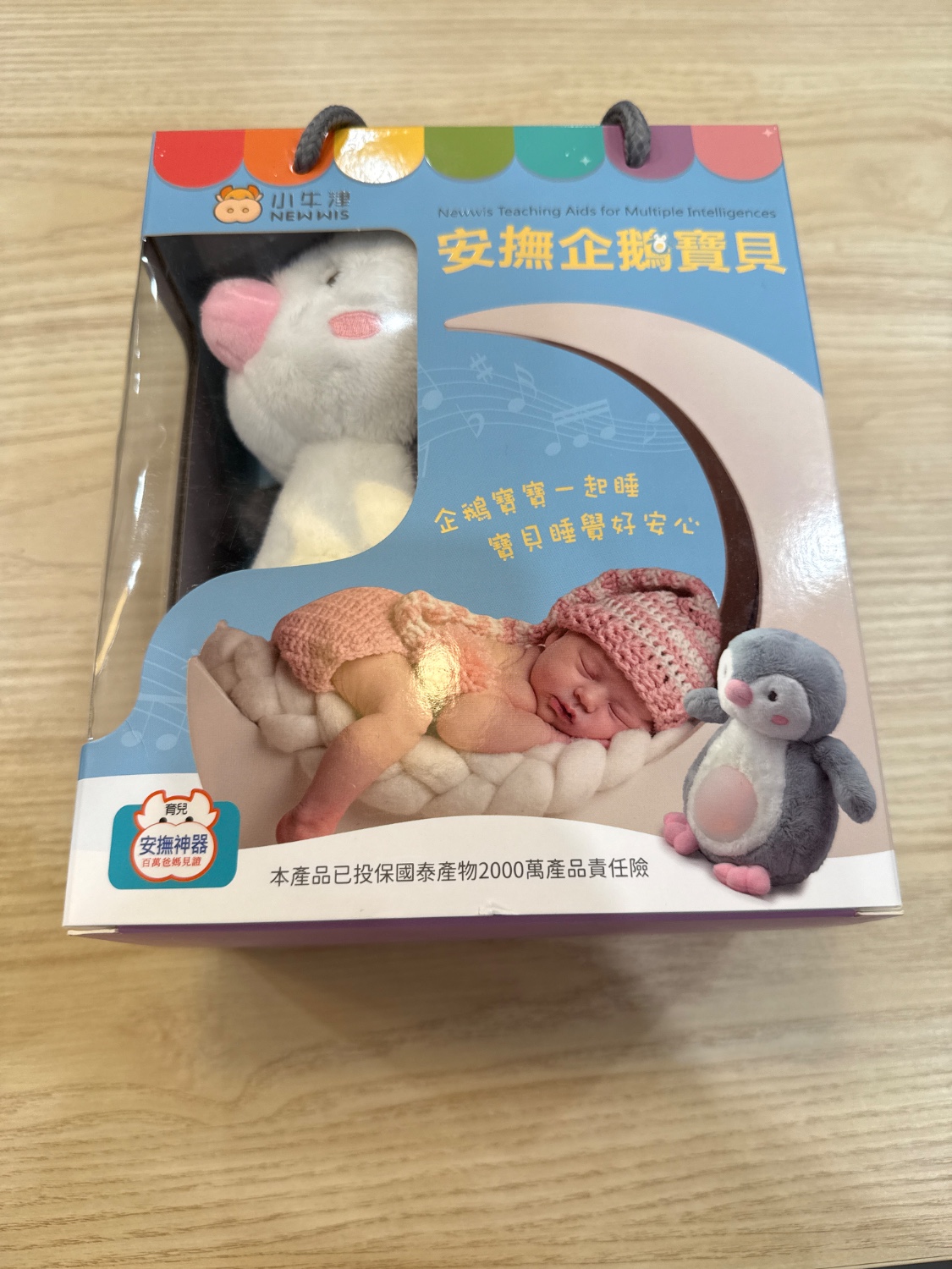 圖片載入錯誤