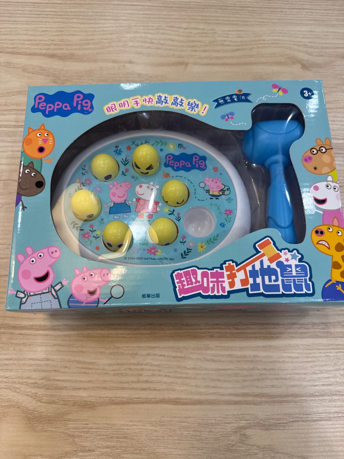 圖片載入錯誤