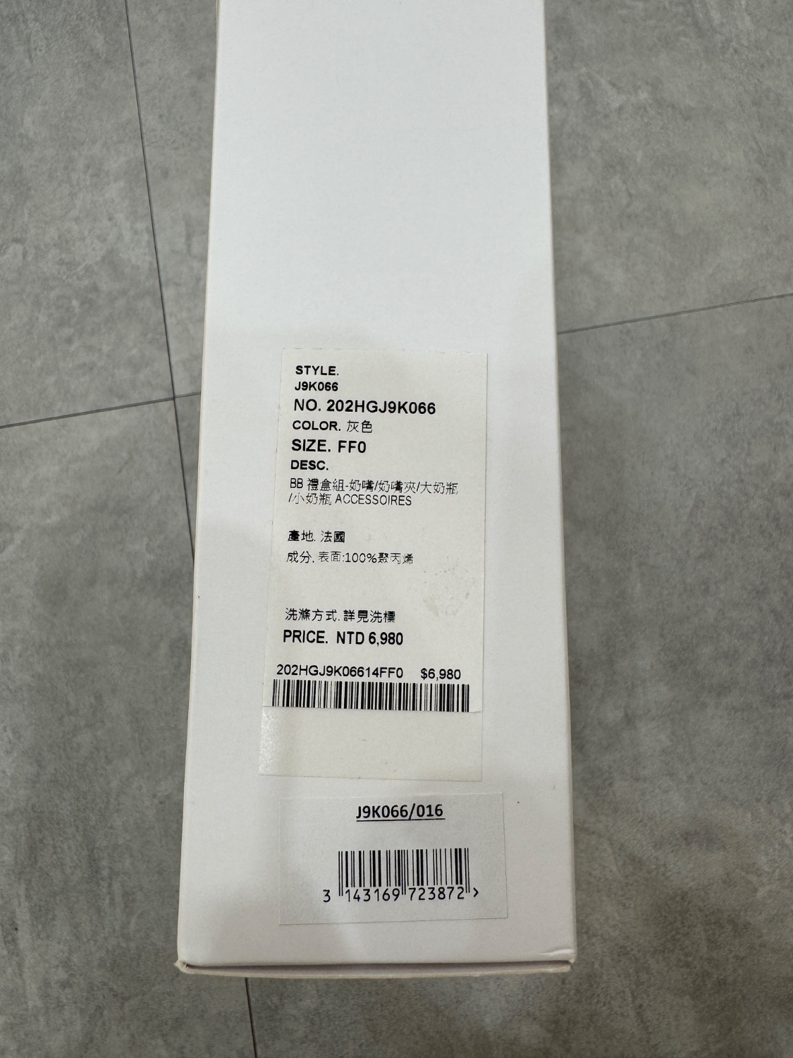 圖片載入錯誤