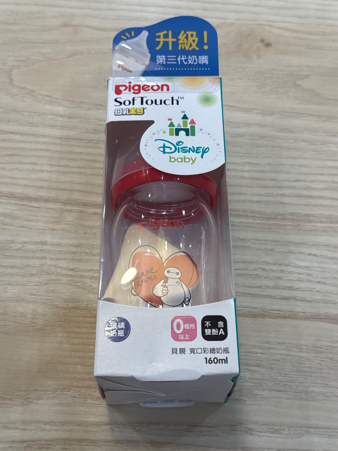 圖片載入錯誤