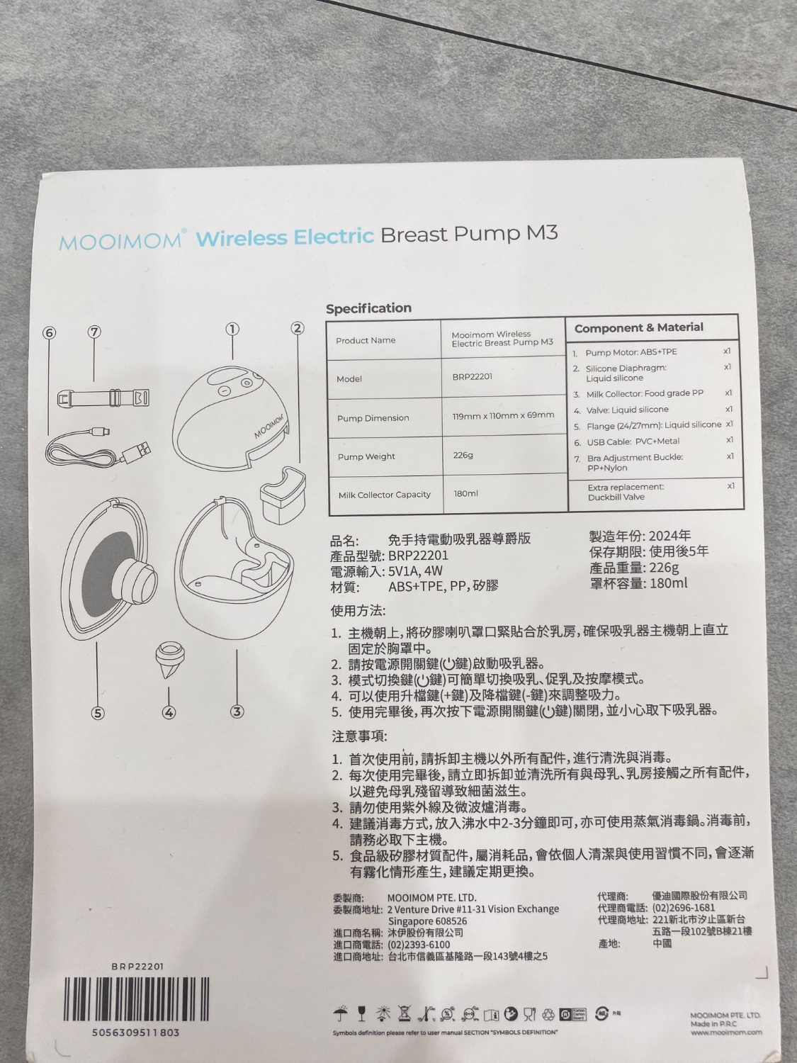 圖片載入錯誤