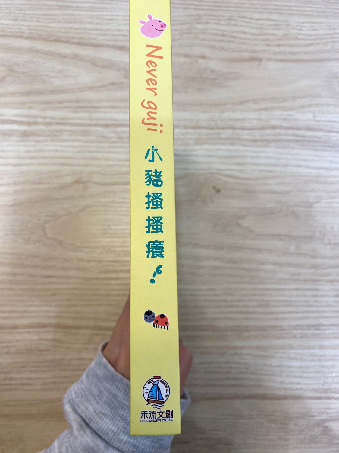 圖片載入錯誤