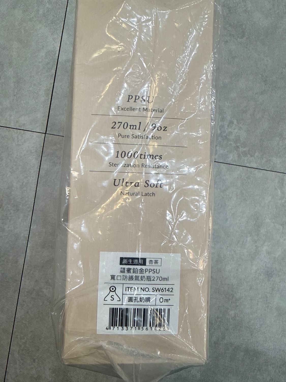 圖片載入錯誤