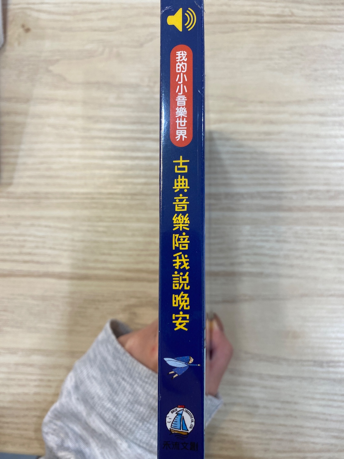 圖片載入錯誤