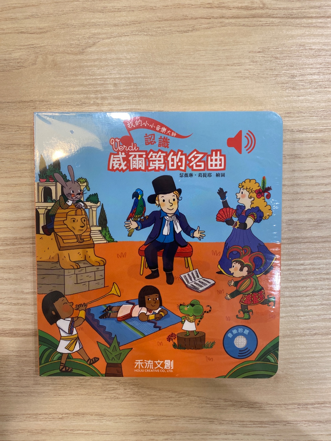 圖片載入錯誤