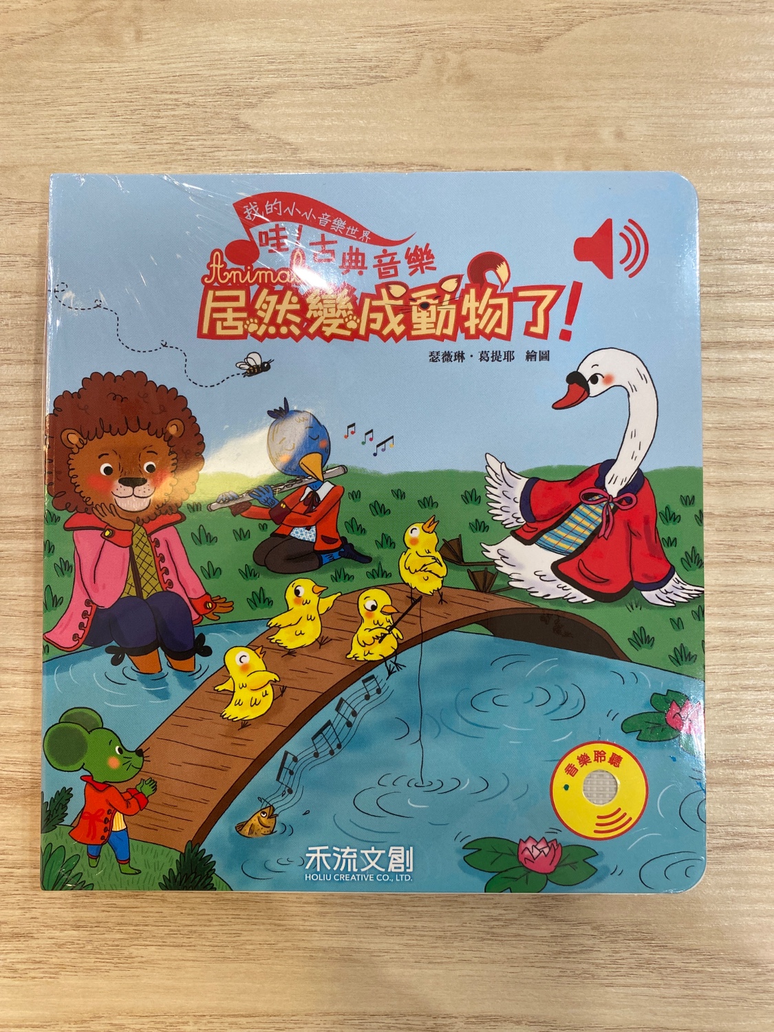 圖片載入錯誤