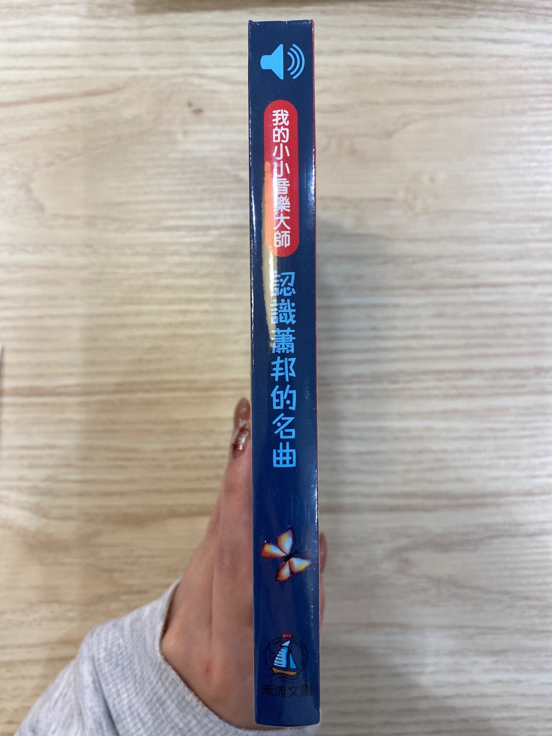 圖片載入錯誤
