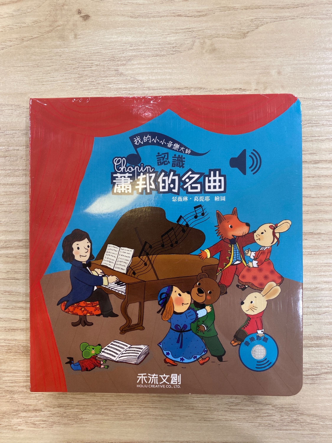 圖片載入錯誤