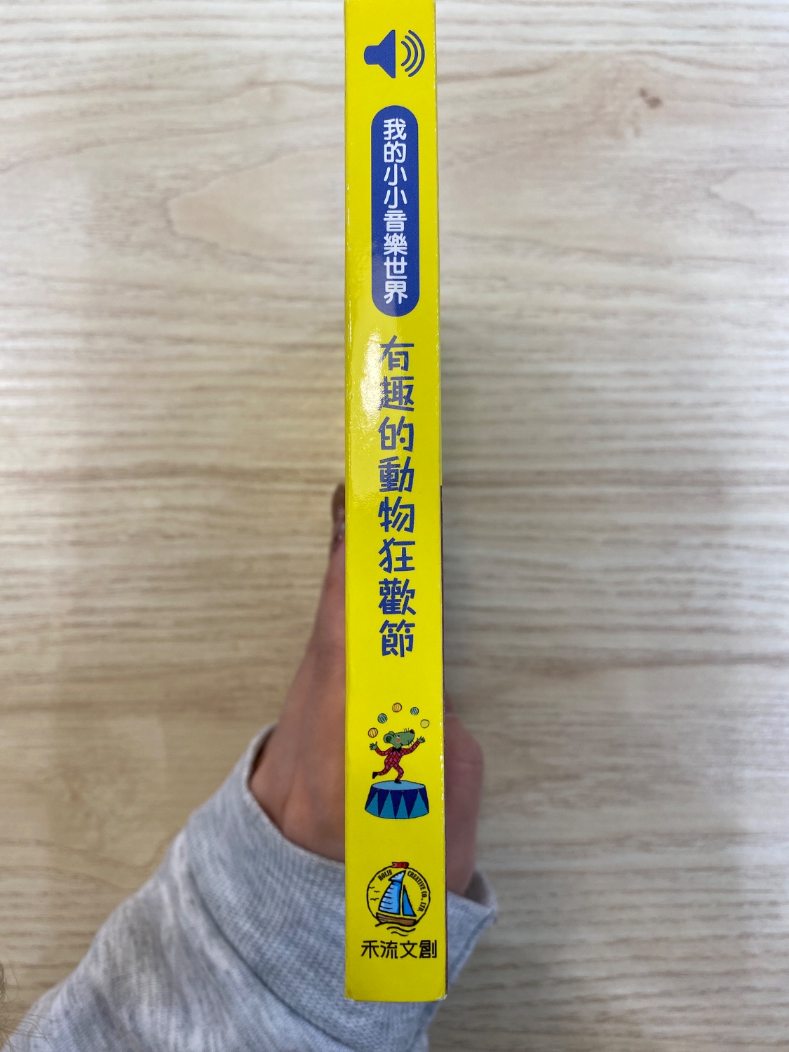 圖片載入錯誤