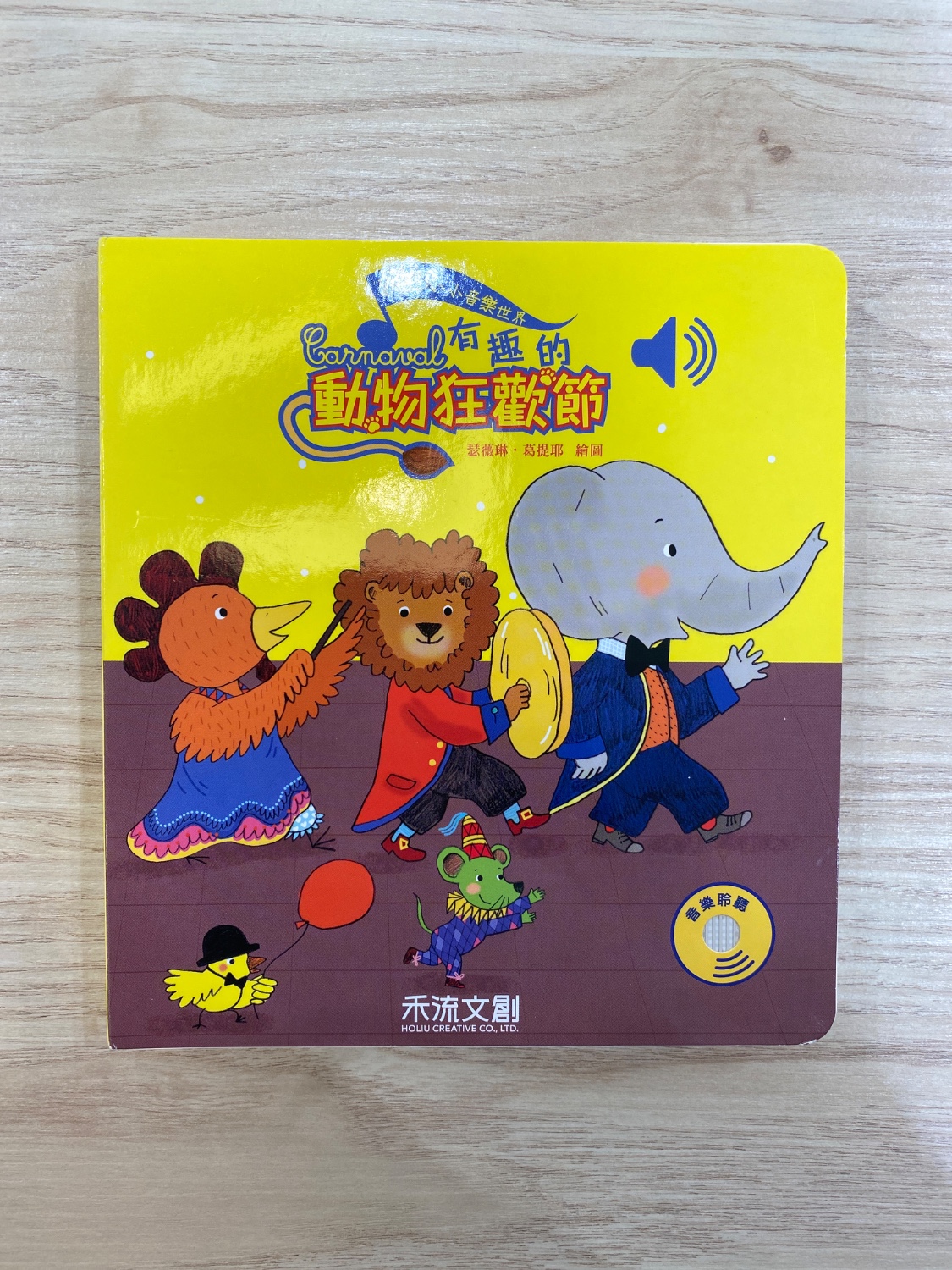 圖片載入錯誤