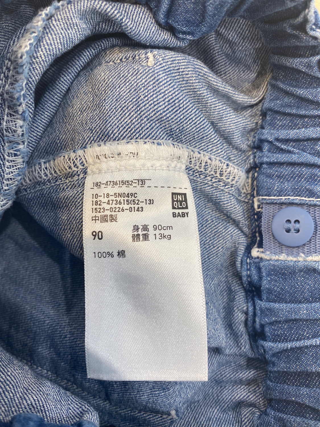 圖片載入錯誤
