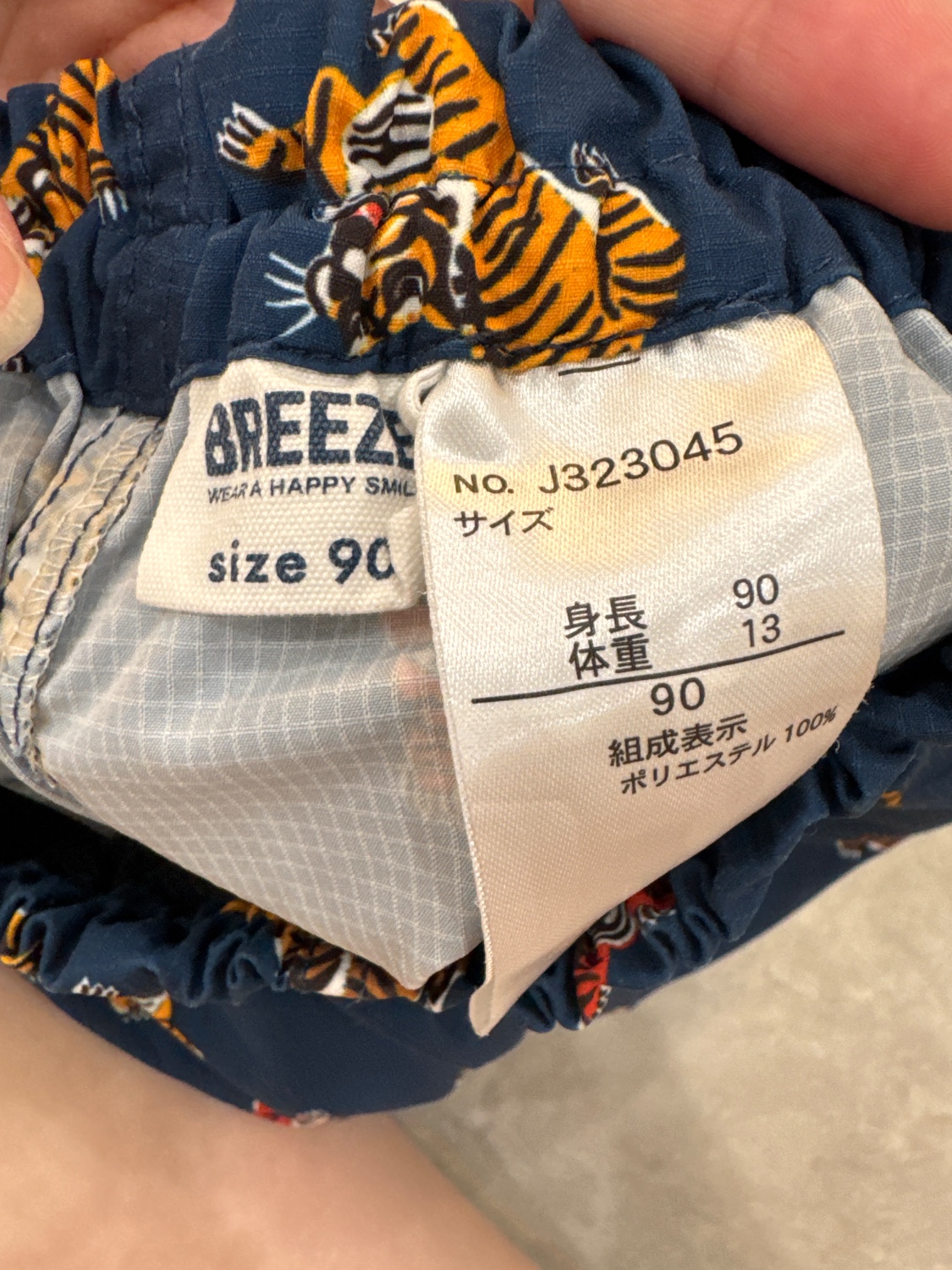 圖片載入錯誤