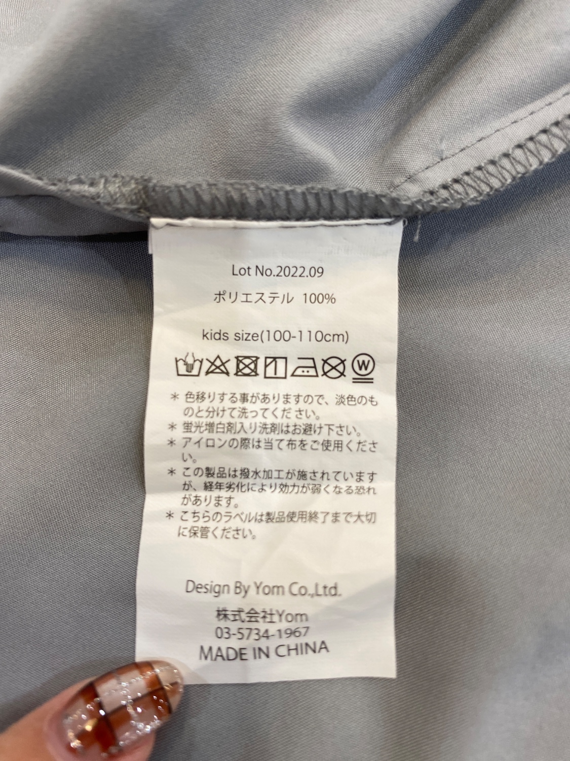 圖片載入錯誤