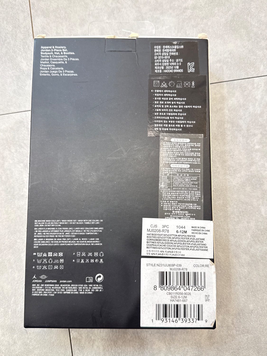 圖片載入錯誤