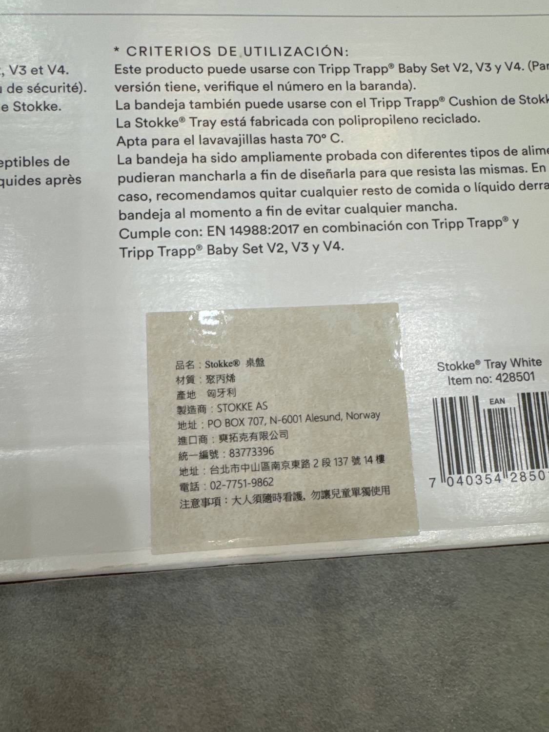 圖片載入錯誤