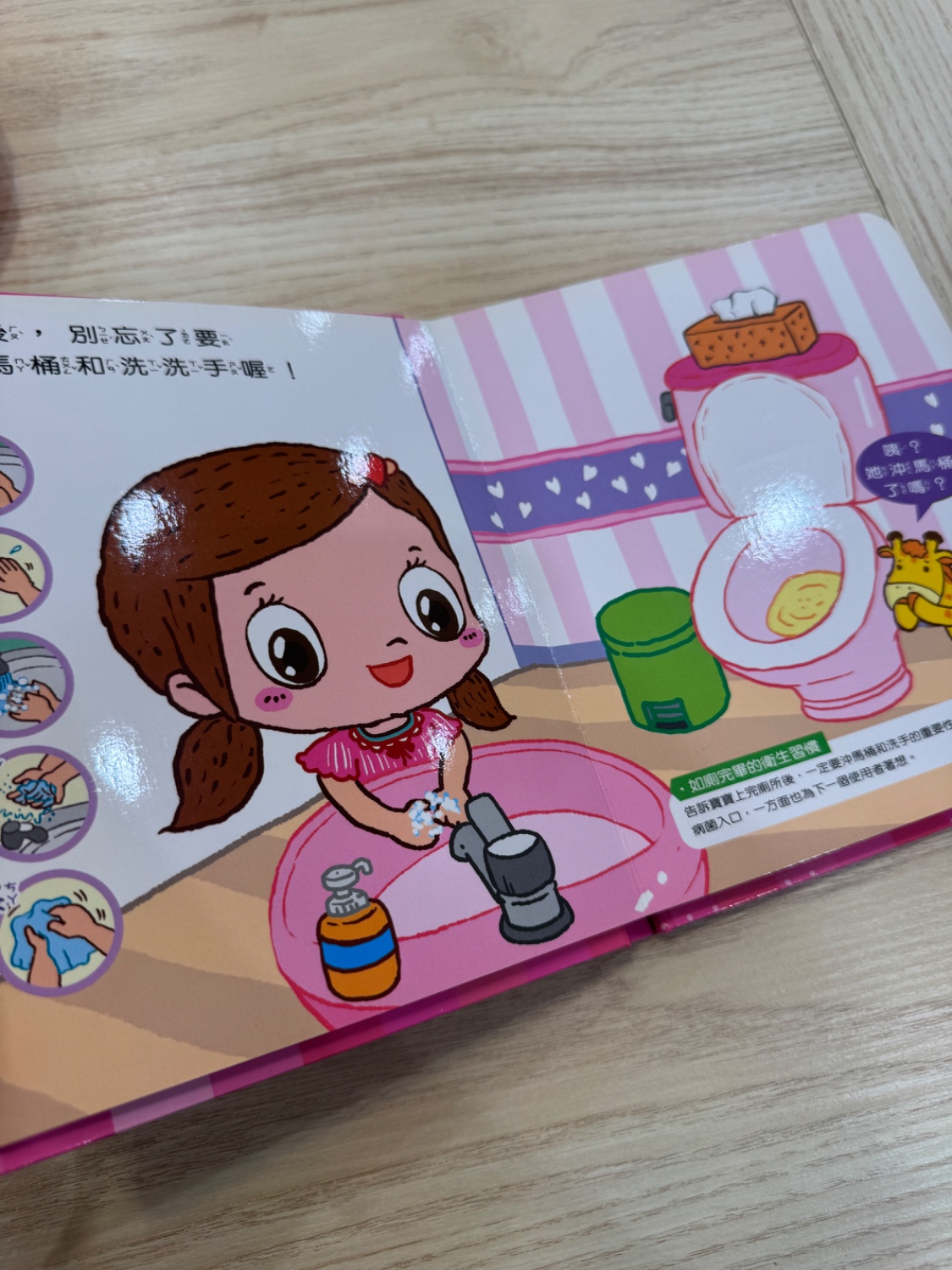 圖片載入錯誤