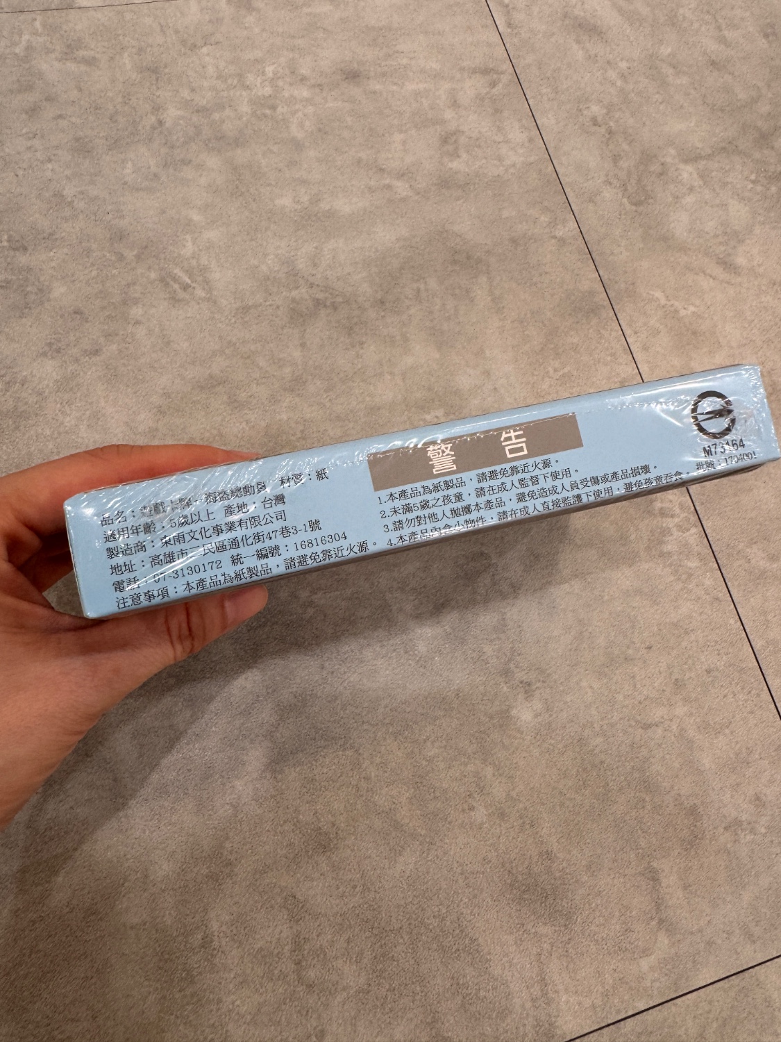 圖片載入錯誤
