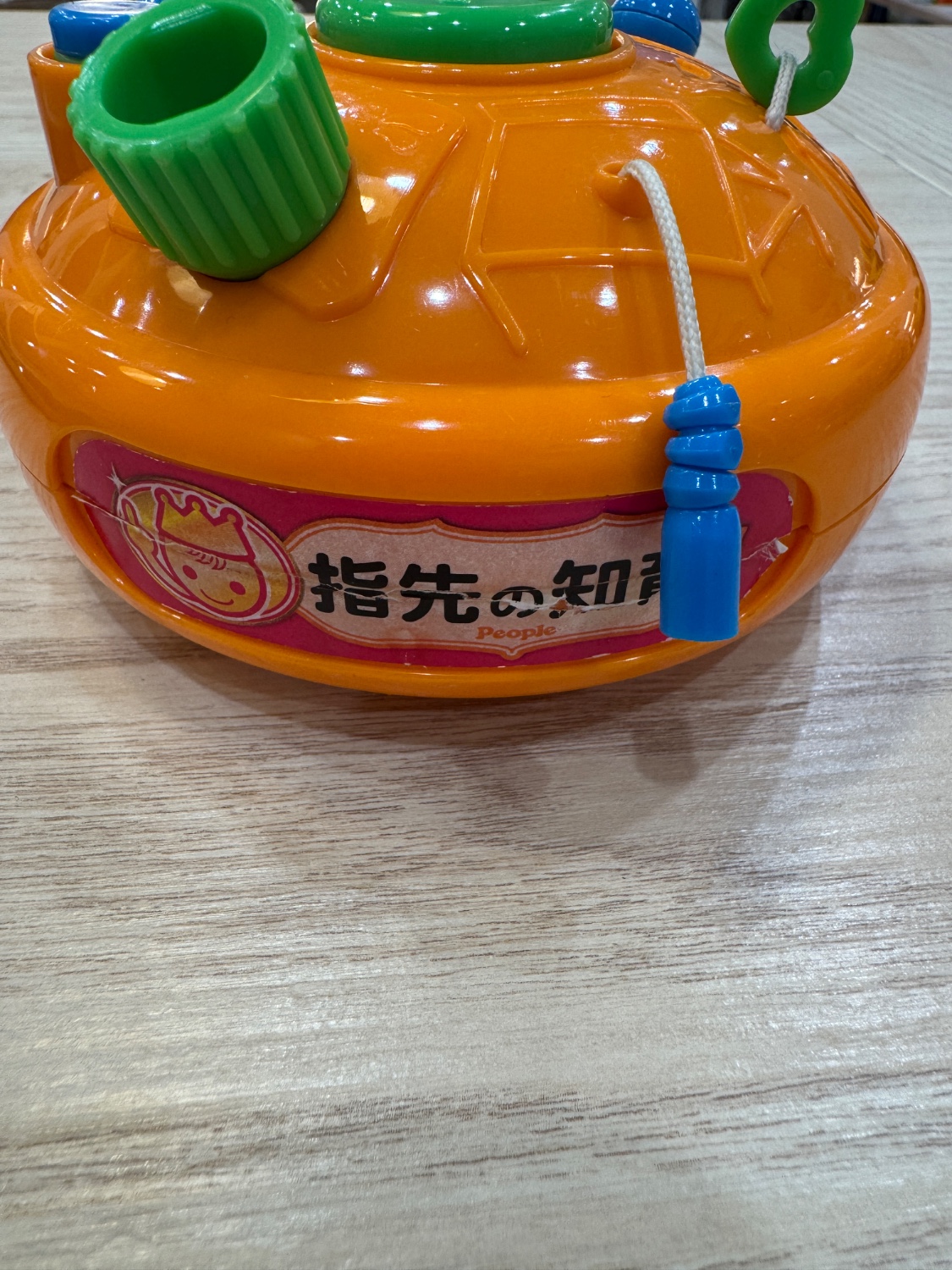 圖片載入錯誤