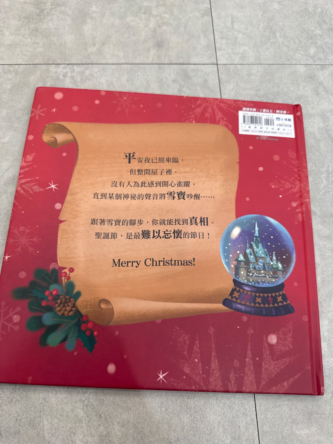 圖片載入錯誤