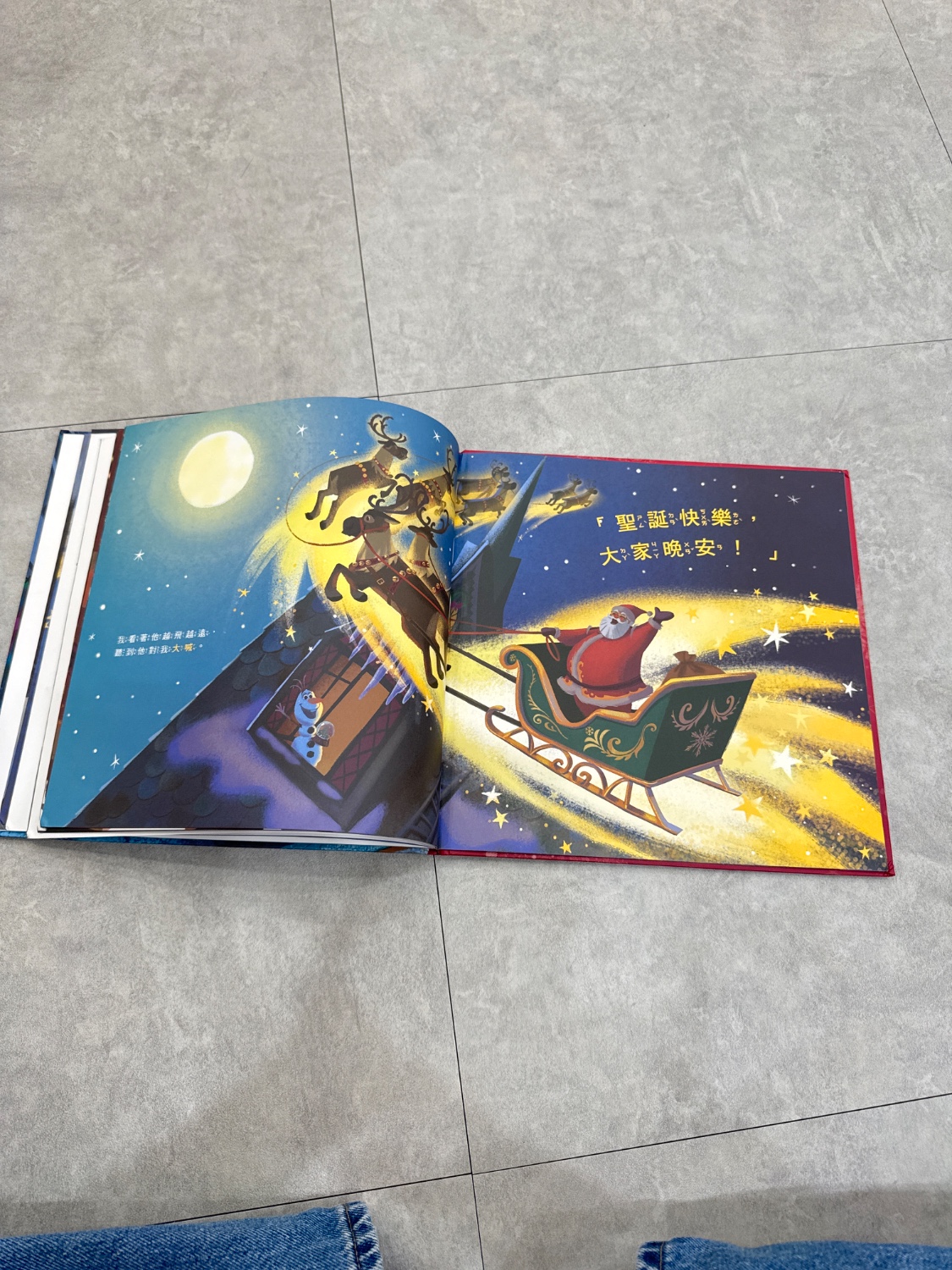 圖片載入錯誤