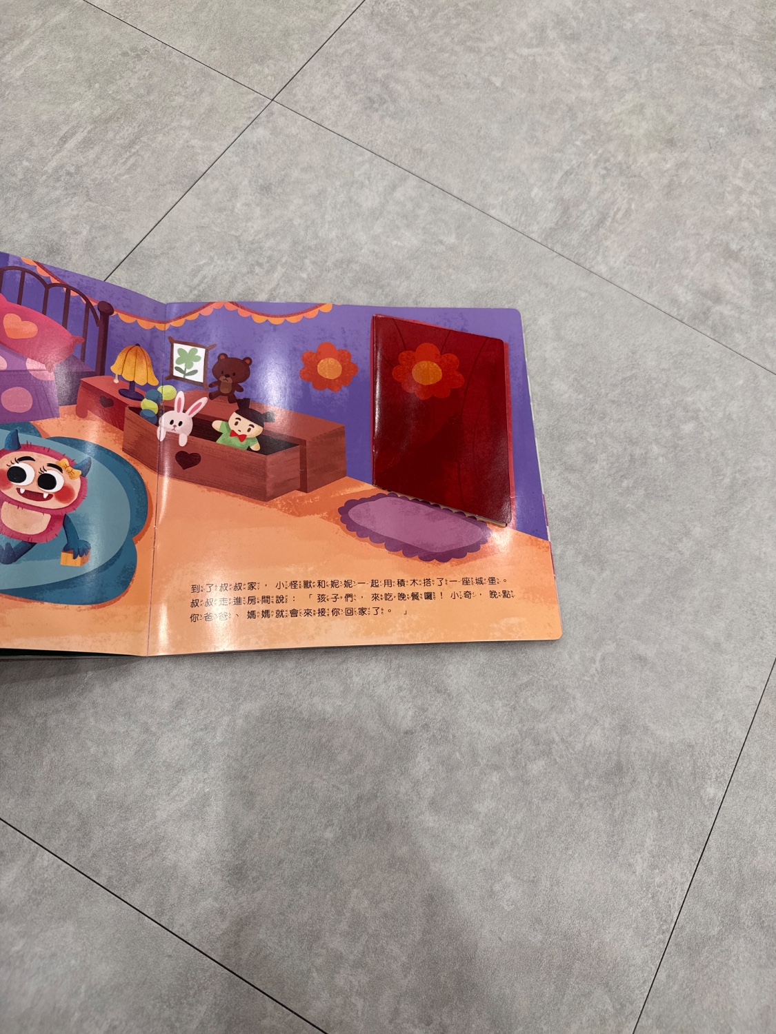 圖片載入錯誤