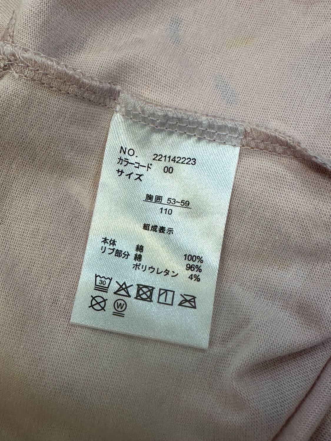 圖片載入錯誤