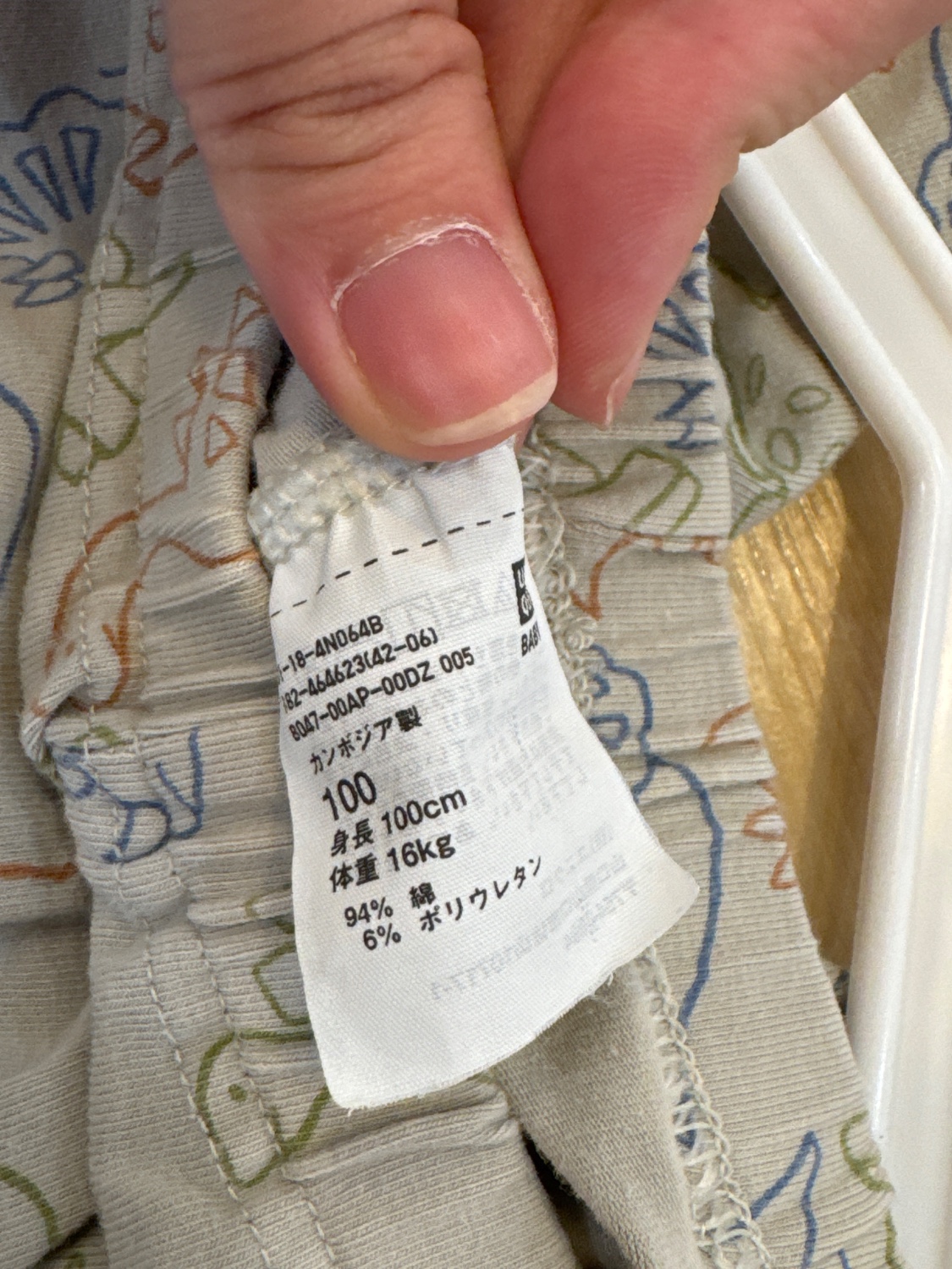 圖片載入錯誤