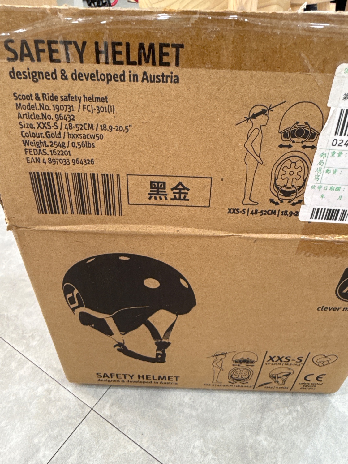 圖片載入錯誤