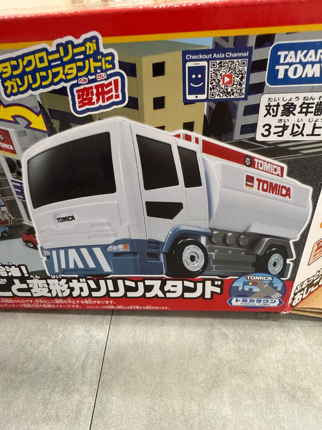 圖片載入錯誤