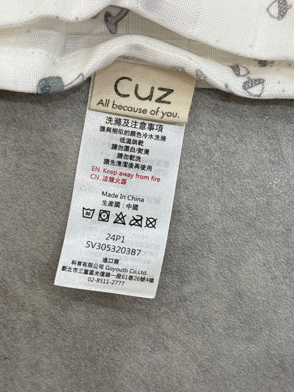 圖片載入錯誤