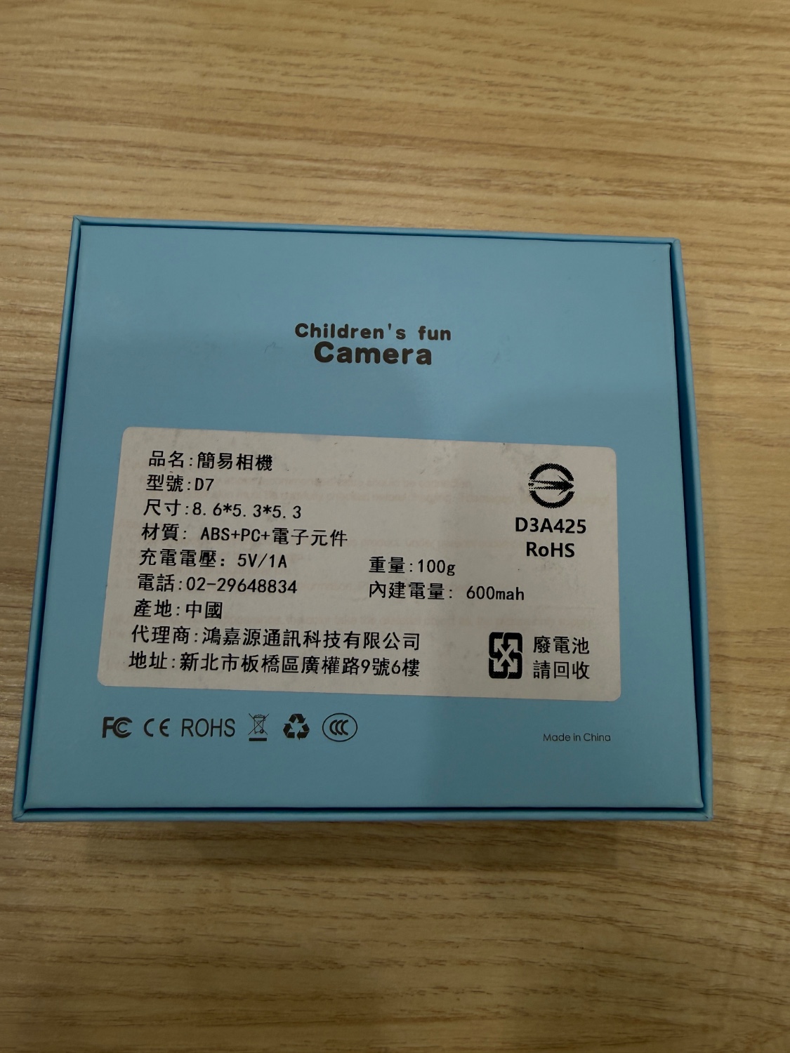 圖片載入錯誤