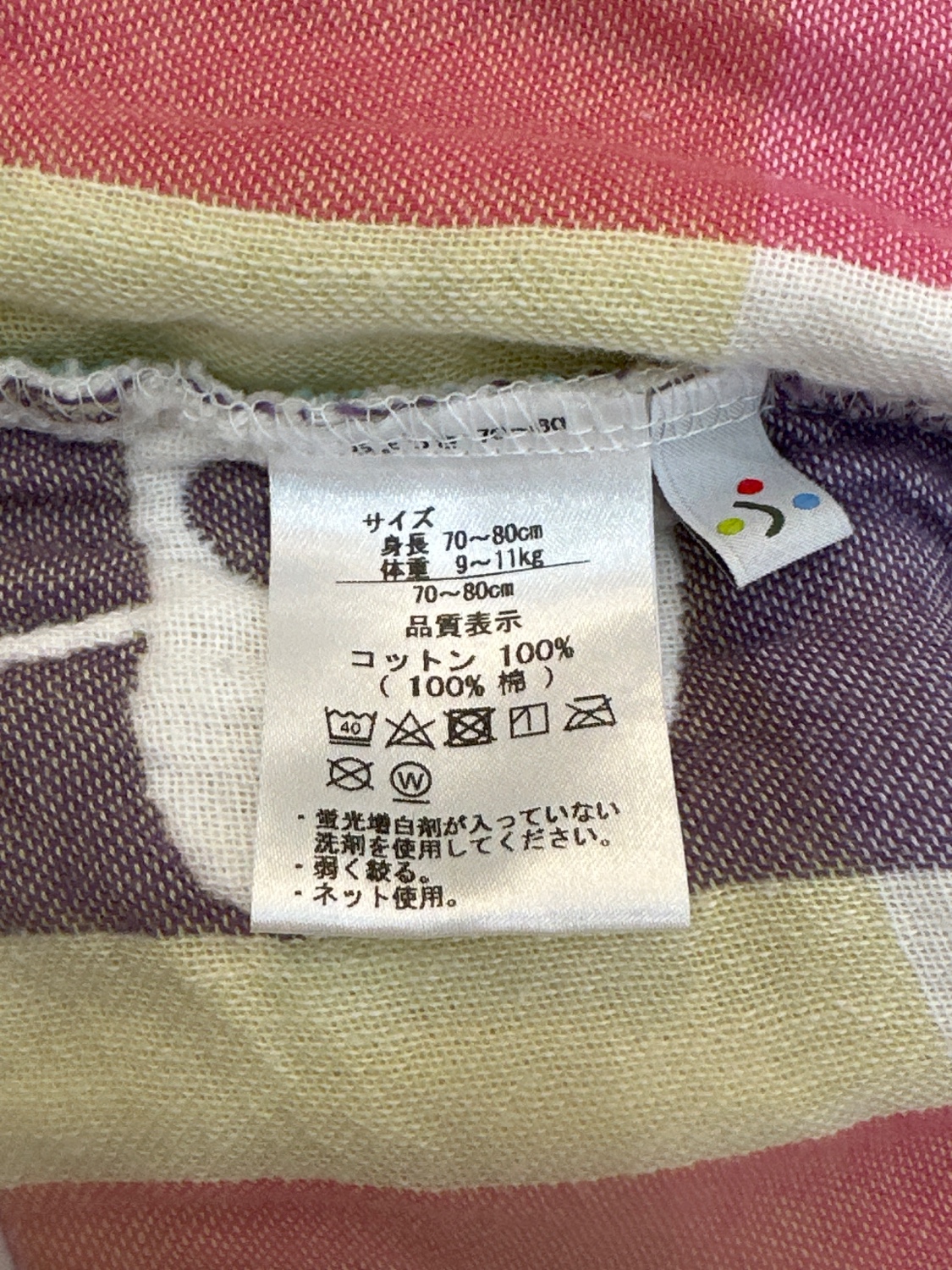 圖片載入錯誤