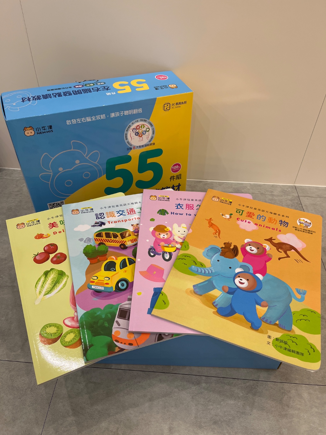 圖片載入錯誤
