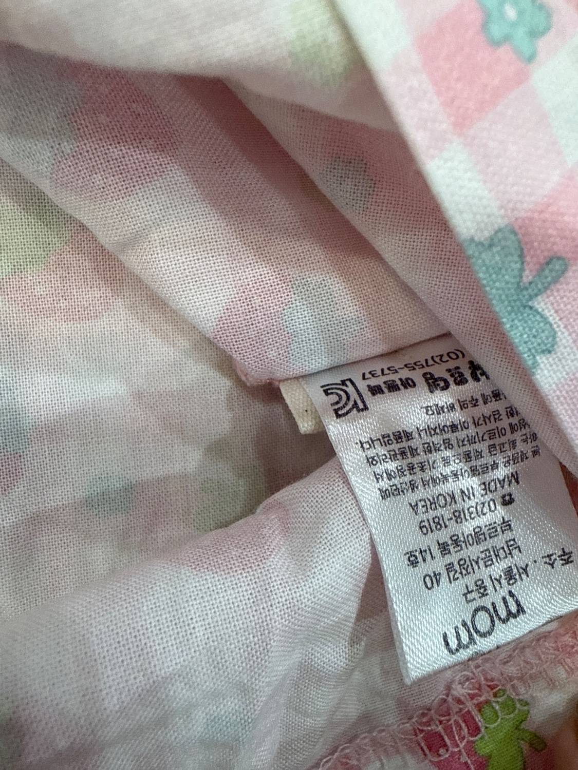 圖片載入錯誤