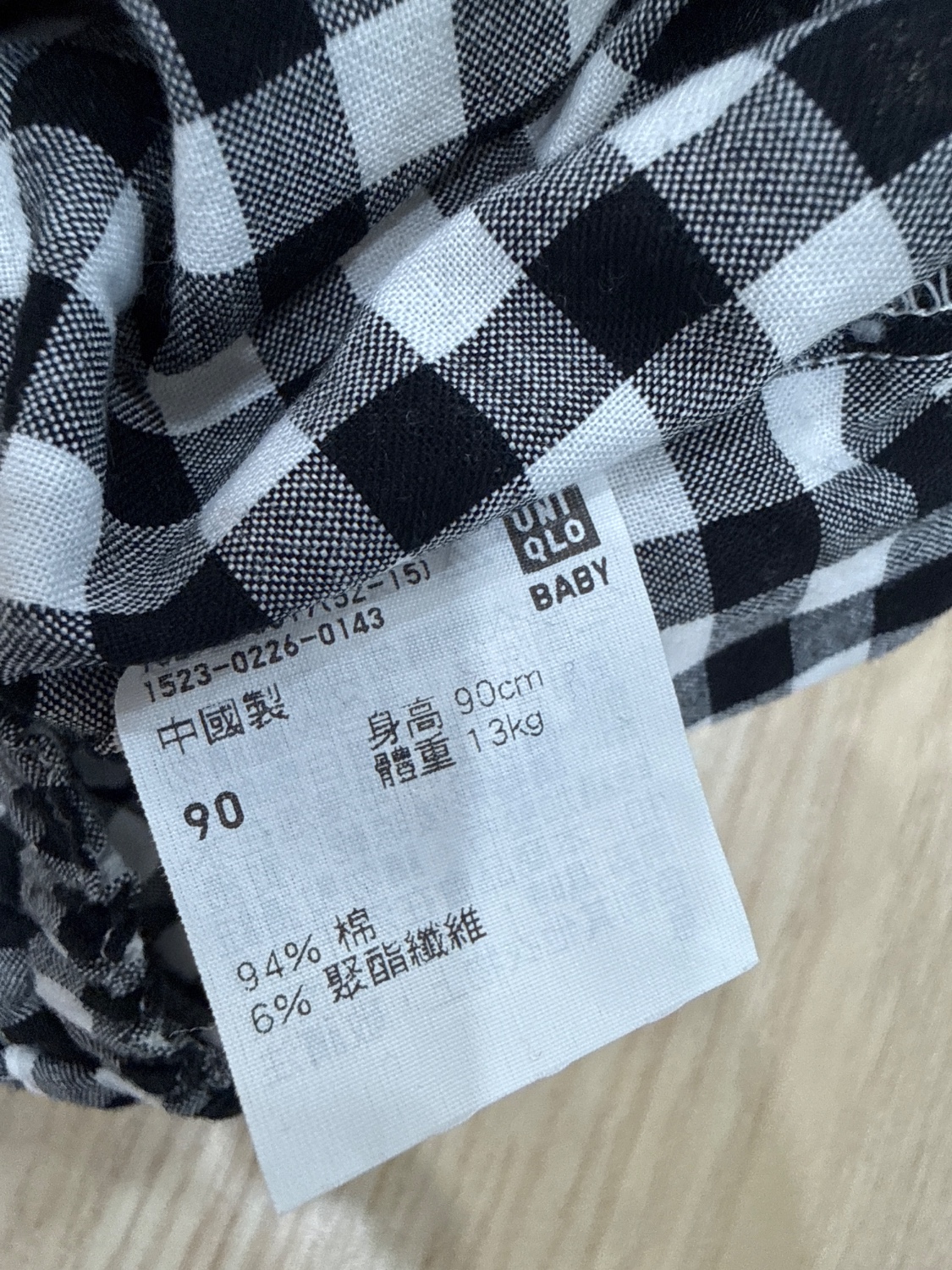 圖片載入錯誤