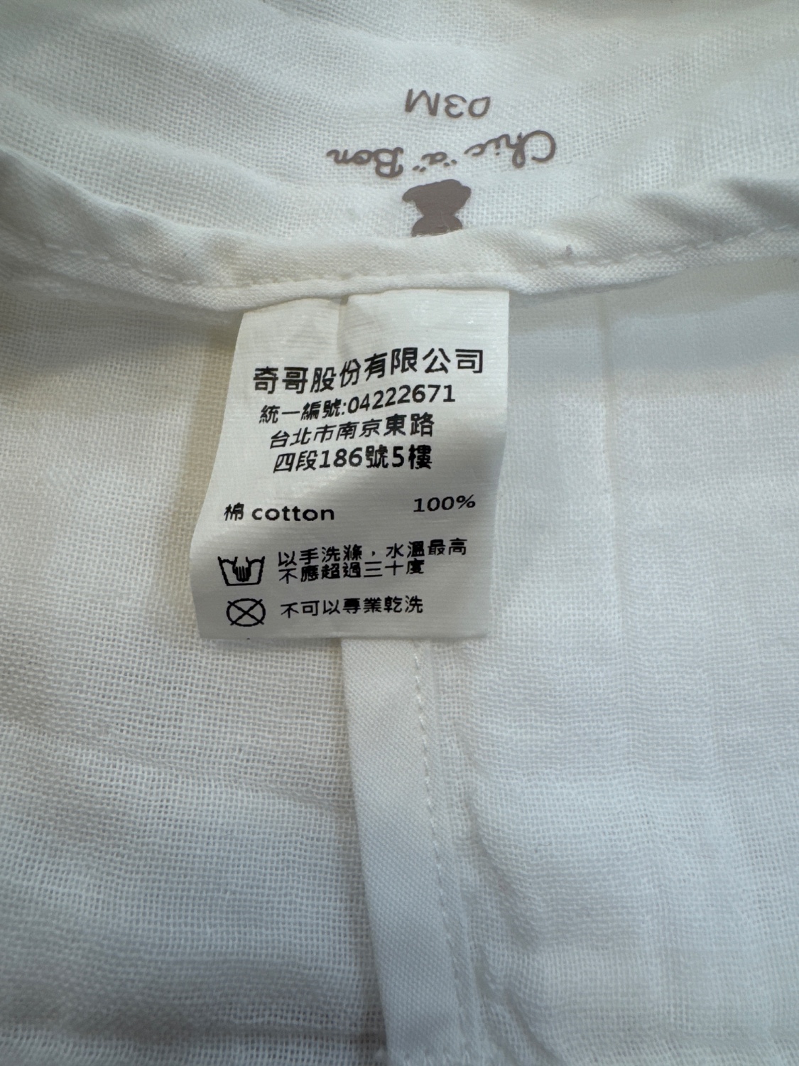 圖片載入錯誤