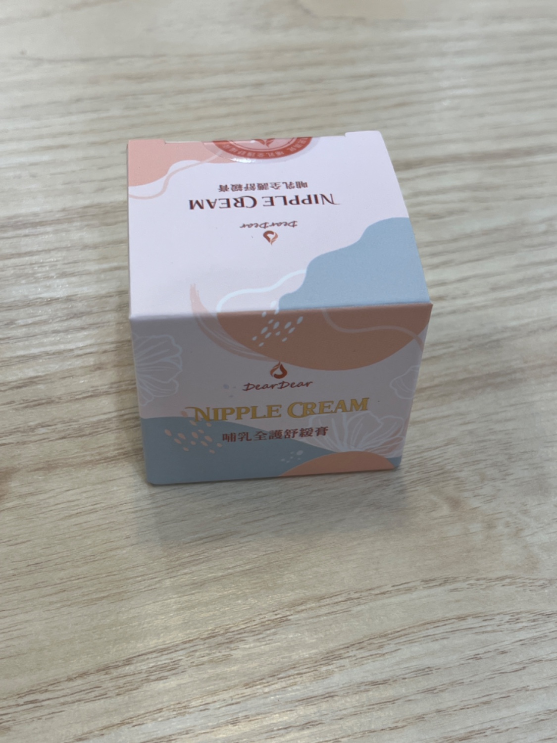 圖片載入錯誤