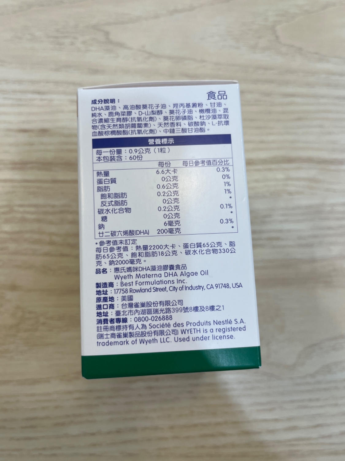 圖片載入錯誤