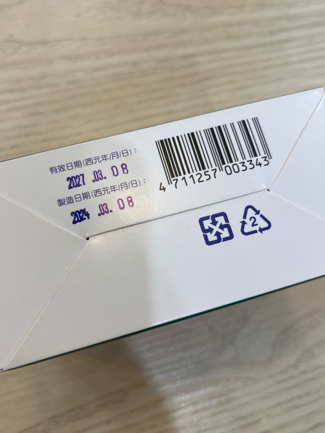 圖片載入錯誤