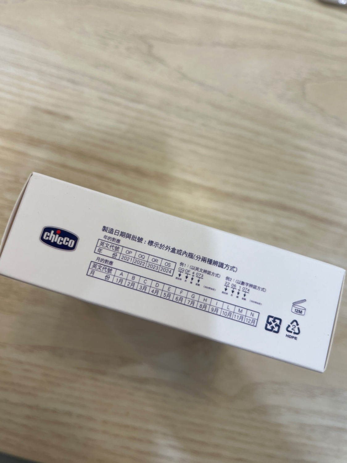圖片載入錯誤