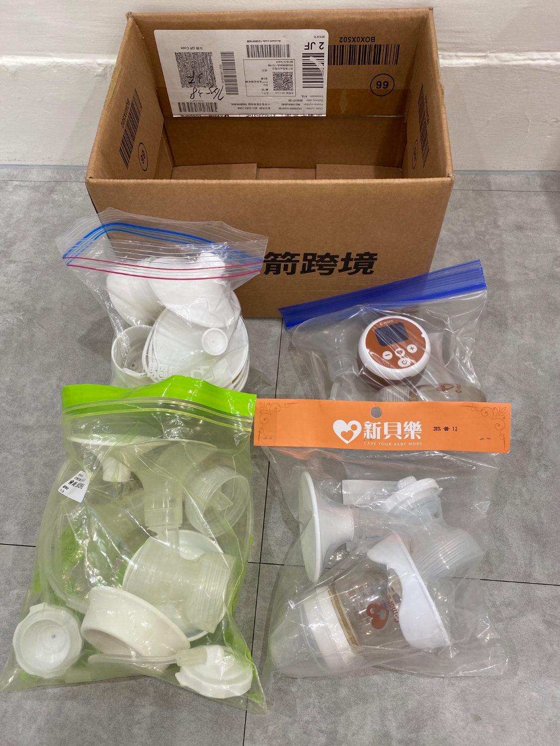 圖片載入錯誤