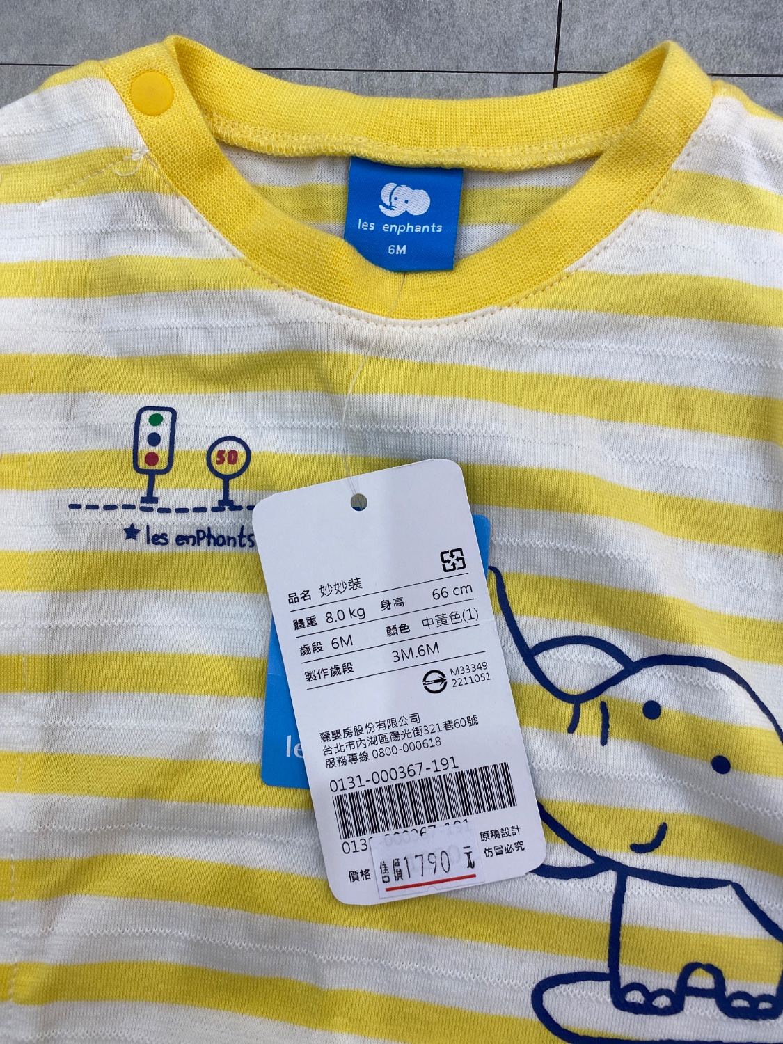 圖片載入錯誤