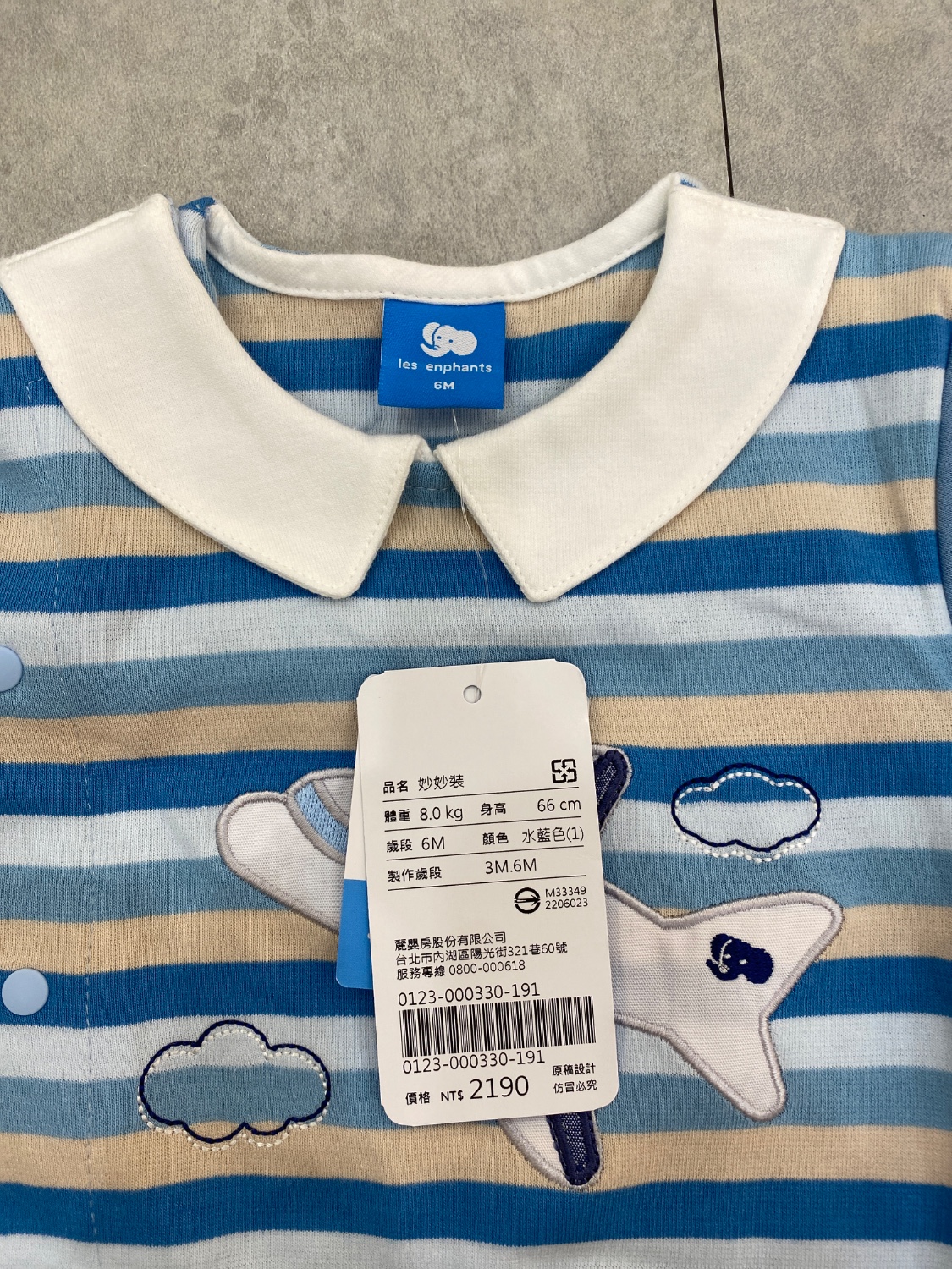 圖片載入錯誤