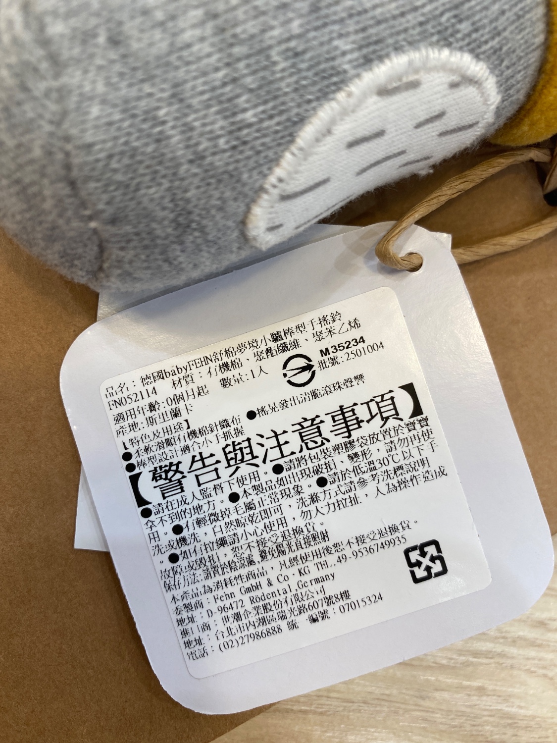 圖片載入錯誤