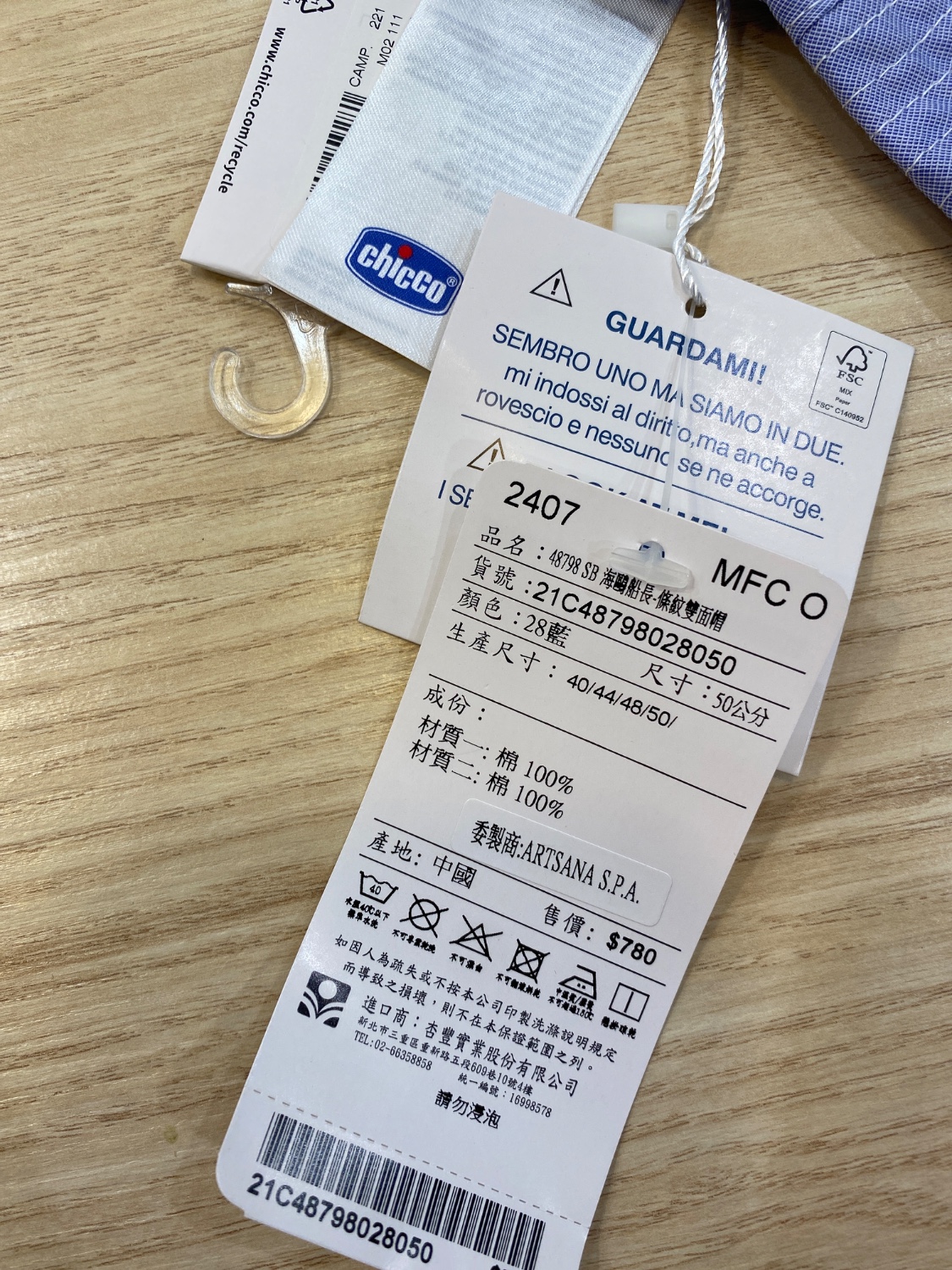 圖片載入錯誤