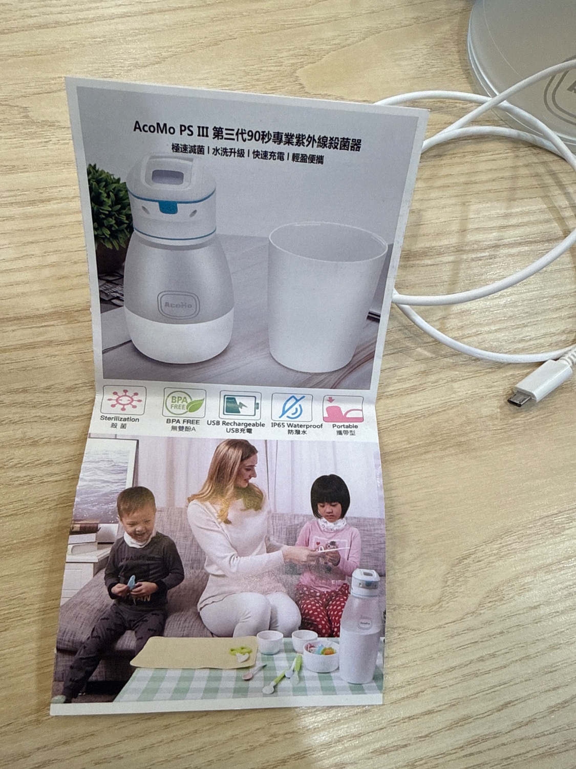 圖片載入錯誤