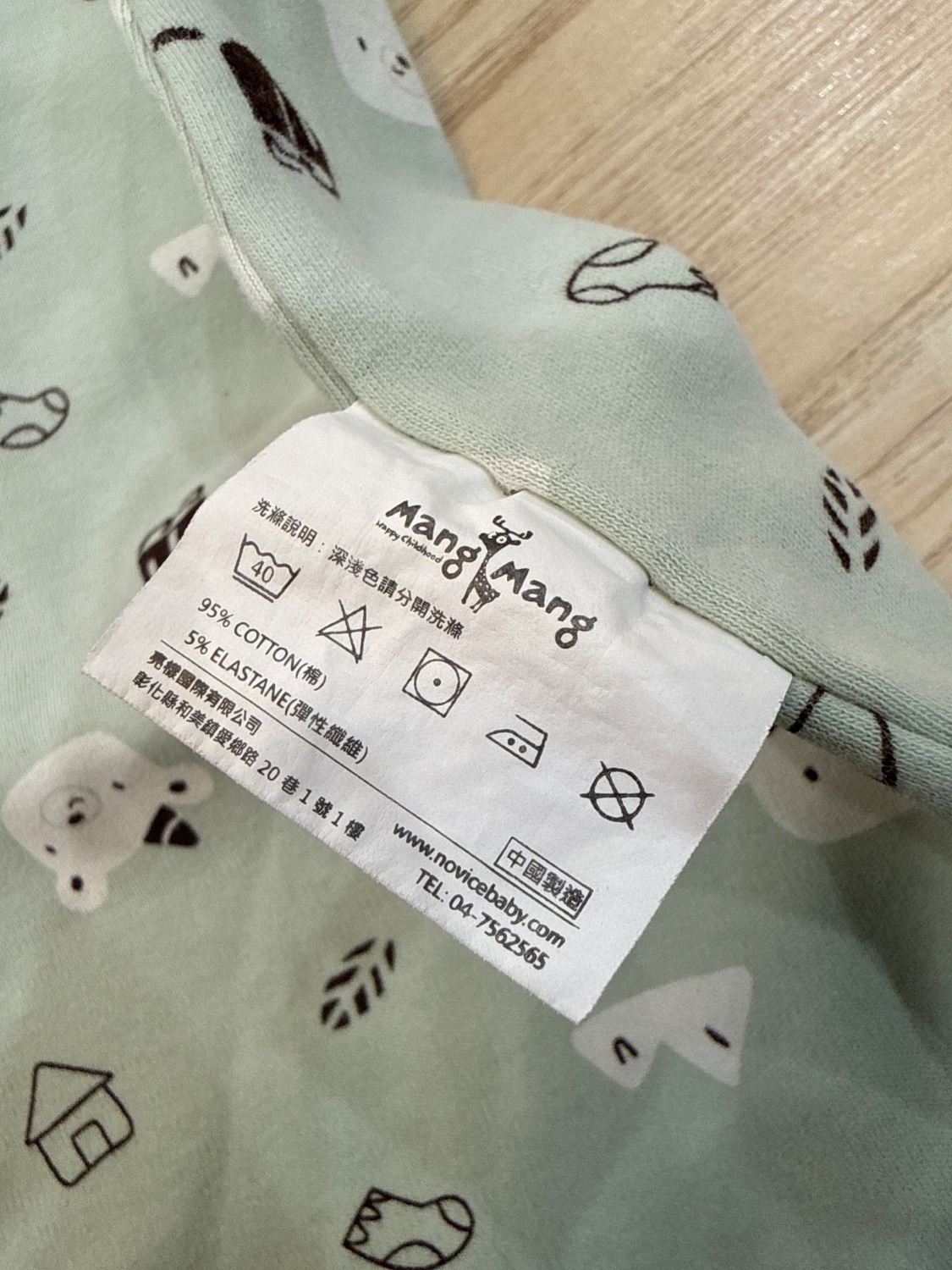 圖片載入錯誤